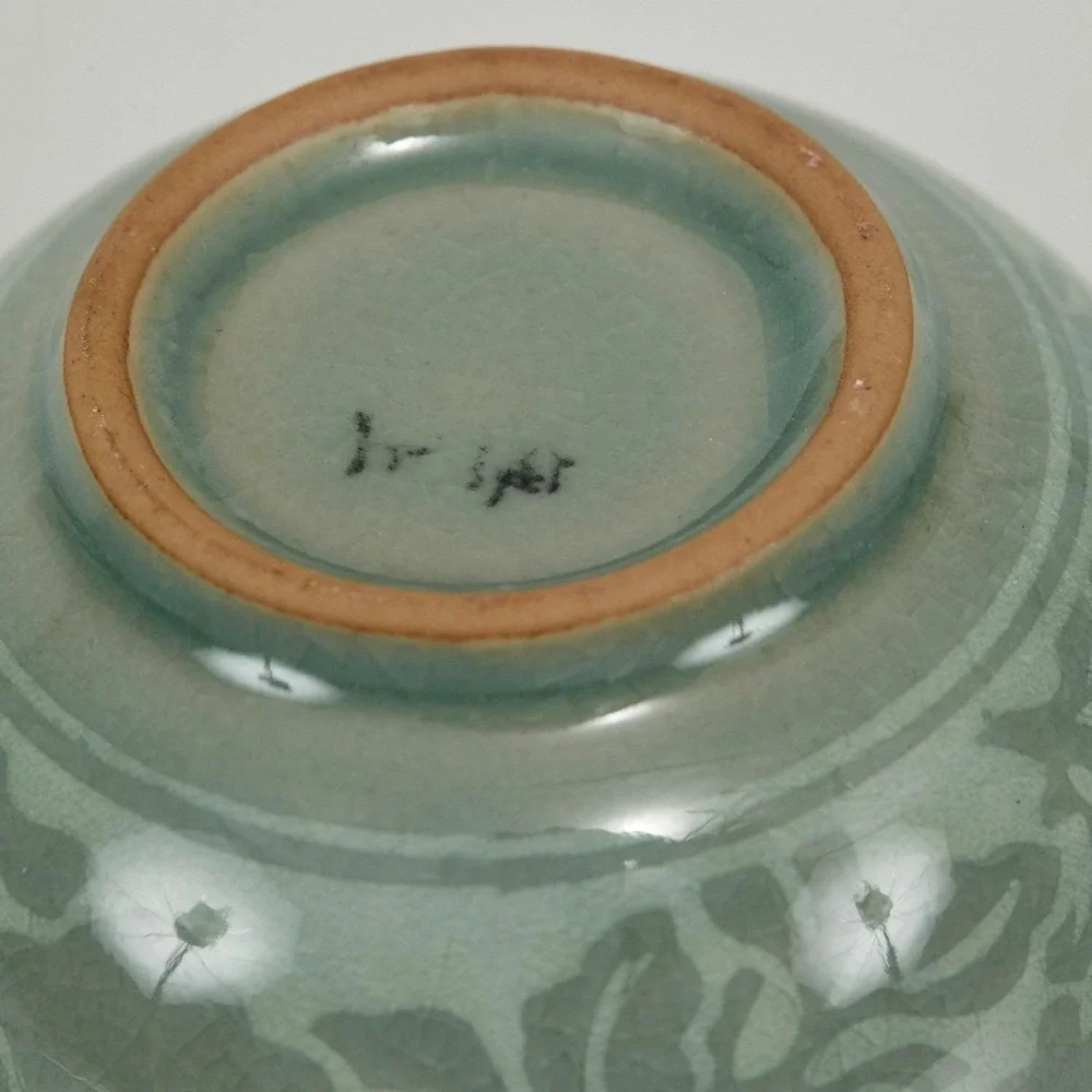 The Unbranded Brand celadon piece